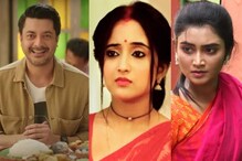 নতুন এসেই টক্কর 'মিঠাই'কে, 'জগদ্ধাত্রী'ই প্রথম? সেরা দশেই নেই যিশুর 'পাইস হোটেল' নতুন এসেই টক্কর 'মিঠাই'কে, 'জগদ্ধাত্রী'ই প্রথম? সেরা দশেই নেই যিশুর 'পাইস হোটেল'