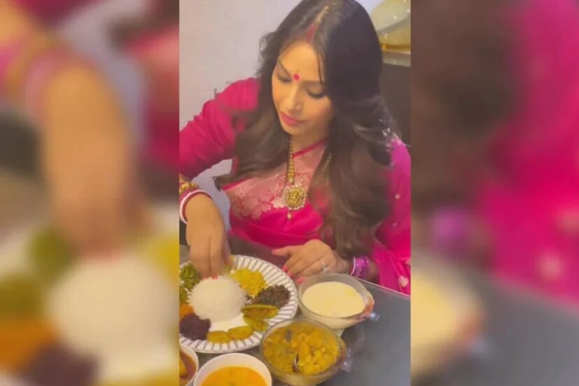 সপ্তাহখানেক আগে মায়ের হাতে রান্না করা খাঁটি বাঙালি খাবারে সাধ অনুষ্ঠান হয়েছিল অভিনেত্রীর। ভাতের সঙ্গে ছিল শুক্তো, মসুর ডাল, মাছের কালিয়া ও চিংড়ি মালাইকারি৷ 