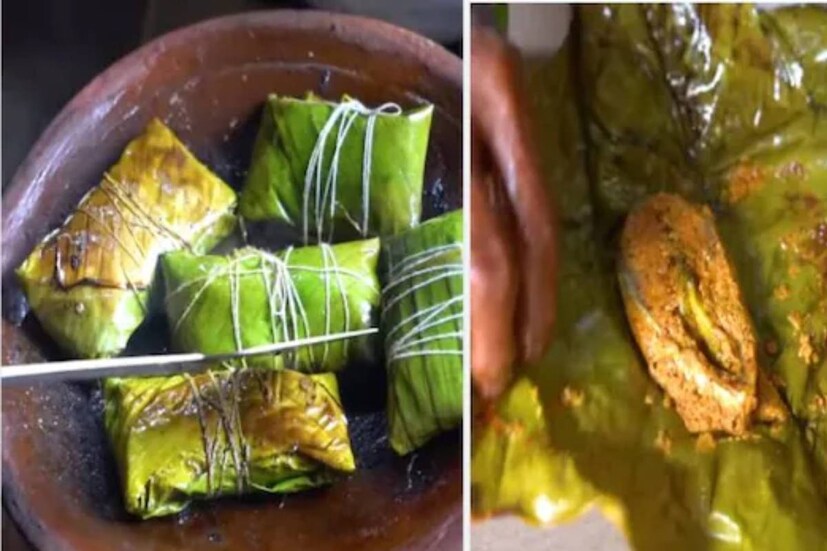 ইলিশ মাছের স্বাদ ও গন্ধ, দুই-ই খুব স্পর্শকাতর৷ একটুতেই হানি হয় এই দিকে ৷ তাই প্রথম থেকেই সেদিকে খেয়াল রাখুন ৷ খুব বেশি ধোবেন না৷ বেশি ক্ষণ ধরে জলে ইলিশ ধুলে কিন্তু এর স্বাদ ও গন্ধ কমে যাবে ৷