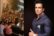 বোনেদের পাশে দাঁড়ানোর সময় এটা, চণ্ডীগড়ে ছাত্রীদের ভিডিও ফাঁসের ঘটনায় সরব সোনু