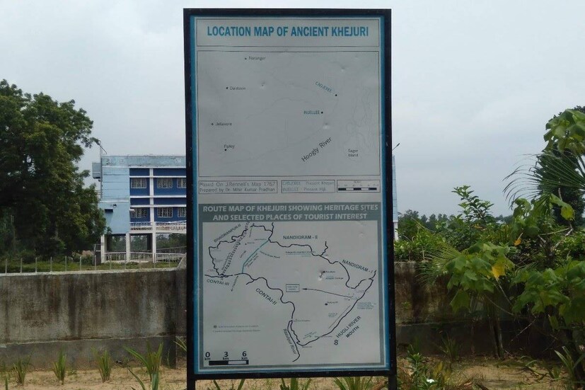 ১৮৫২ সালে চালু হয় দেশের সর্বপ্রথম তার যোগাযোগ ব্যবস্থা-খেজুরি থেকে কলকাতা ভায়া ডায়মন্ডহারবার, বিষ্ণু্পুর, মায়াপুর, কুঁকরাহাটি। ৮২ মাইল লম্বা এই তার যোগাযোগ ব্যবস্থা প্রথমে অবশ্য চালু হয় খেজুরি থেকে কুঁকরাহাটি (হলদিয়া) পর্যন্ত। রাজা রামমোহন রায় তাঁর বিলেত যাত্রাকালে কলকাতা থেকে ফোবর্স স্টিমারে সকালে যাত্রা করে সন্ধ্যায় খেজুরি বন্দর অফিসে পৌঁছান ১৯ নভেম্বর, ১৮৩০। রাত্রে খেজুরি বন্দর অফিস তথা খেজুরির প্রাচীন ডাক ও তার ভবনের অতিথিনিবাসে রাত্রি যাপন করেন। 