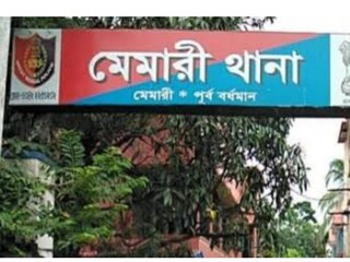 নিজস্ব চিত্র