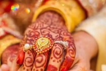 স্বামী আগে নারী ছিলেন, বিয়ের ৮ বছর পর ভয়ঙ্কর সত্যি স্ত্রীর সামনে স্বামী আগে নারী ছিলেন, বিয়ের ৮ বছর পর ভয়ঙ্কর সত্যি স্ত্রীর সামনে