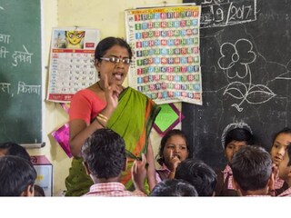 প্রতীকী ছবি