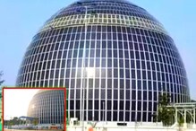 ওটা কী! নিউটাউনে মাথা তুলেছে ৮-৯ তলা উঁচু বিশালাকৃতি গম্বুজ, কৌতুহল চরমে ওটা কী! নিউটাউনে মাথা তুলেছে ৮-৯ তলা উঁচু বিশালাকৃতি গম্বুজ, কৌতুহল চরমে