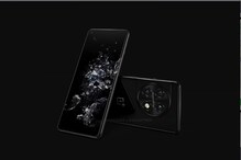 ফাঁস OnePlus 11-এর ফিচার, 100W চার্জিং-সহ থাকবে স্ন্যাপড্রাগন ৮+ জেন ২ প্রসেসর ফাঁস OnePlus 11-এর ফিচার, 100W চার্জিং-সহ থাকবে স্ন্যাপড্রাগন ৮+ জেন ২ প্রসেসর