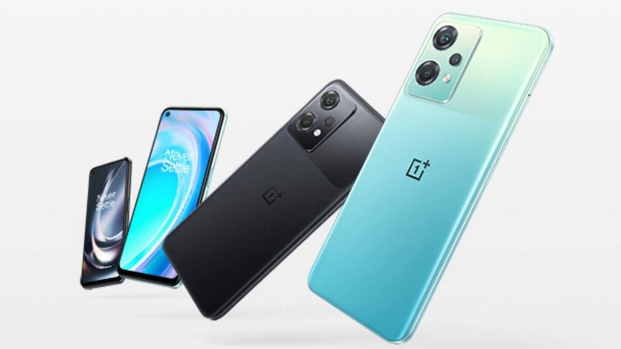 OnePlus Nord CE 2 Lite স্মার্টফোনের দাম কমলো, সস্তায় 5G ফোন কেনার সুযোগ