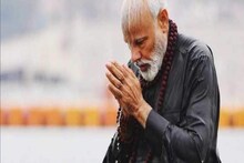 VHP-র সঙ্গে মতানৈক্য থেকে রাজনীতি ত্যাগ! জন্মদিনে জানুন মোদির ১০ অজানা তথ্য