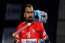 হকি স্টিক অতিরিক্ত তিন ইঞ্চি লম্বা কেন? বিমানবন্দরে হেনস্তা শ্রীজেশকে হকি স্টিক অতিরিক্ত তিন ইঞ্চি লম্বা কেন? বিমানবন্দরে হেনস্তা শ্রীজেশকে
