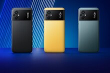 Poco M5: ৫০ মেগাপিক্সেল ক্যামেরা-সহ রয়েছে ৫০০০mAh ব্যাটারি, জেনে নিন দাম