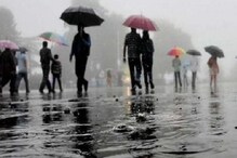 Weather Alert: প্রবল বৃষ্টিতে লণ্ডভণ্ড হবে একাধিক রাজ্য, অ্যালার্ট জারি করল IMD Weather Alert: প্রবল বৃষ্টিতে লণ্ডভণ্ড হবে একাধিক রাজ্য, অ্যালার্ট জারি করল IMD