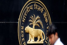 আরও একটি ব্যাঙ্কের লাইসেন্স বাতিল করে দিল RBI,এখানে আপনার অ্যাকাউন্ট রয়েছে কি?