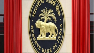 প্রতীকী ছবি ৷