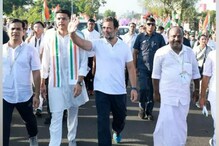 ‘এক ব্যক্তি, এক পদ যেন থাকে’, কংগ্রেস সভাপতি নির্বাচন নিয়ে রাহুলের বিস্ফোরণ ‘এক ব্যক্তি, এক পদ যেন থাকে’, কংগ্রেস সভাপতি নির্বাচন নিয়ে রাহুলের বিস্ফোরণ