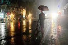 Weather Report: ফের ভাসবে কলকাতা! নিম্নচাপের জেরে জারি সতর্কতা আলিপুরের