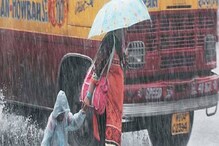 Weather Update: বেলা বাড়লেই কলকাতায় বজ্রবিদ্যুৎ সহ বৃষ্টি, একাধিক রাজ্যে অ্যালার্ট জারি আইএমডি-র Weather Update: বেলা বাড়লেই কলকাতায় বজ্রবিদ্যুৎ সহ বৃষ্টি, একাধিক রাজ্যে অ্যালার্ট জারি আইএমডি-র