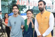 মহাকালেশ্বর মন্দিরে পুজো দিতে গিয়ে বিক্ষোভের মুখে রণবীর, আলিয়া মহাকালেশ্বর মন্দিরে পুজো দিতে গিয়ে বিক্ষোভের মুখে রণবীর, আলিয়া