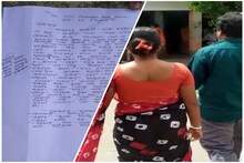 বৌদিকে একা পেয়ে ধর্ষণের চেষ্টার অভিযোগ ভাসুরের বিরুদ্ধে, বকুলতলায় ভয়াবহতা!