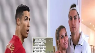 দুঃসময় ভাইয়ের পাশেই দাঁড়ালেন রোনাল্ডোর দিদি