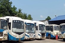 দ্বিতীয়াতেও অব্যাহত চরম বাস ভোগান্তি, SBSTC-র কর্মীদের কর্মবিরতি আজ ষষ্ঠদিন দ্বিতীয়াতেও অব্যাহত চরম বাস ভোগান্তি, SBSTC-র কর্মীদের কর্মবিরতি আজ ষষ্ঠদিন
