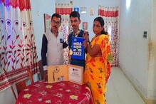 ৪ মিমি চালের দানায় ভারতের ক্ষুদ্রতম জাতীয় পতাকা এঁকে রেকর্ড শালবনীর ঋত্বিকের ৪ মিমি চালের দানায় ভারতের ক্ষুদ্রতম জাতীয় পতাকা এঁকে রেকর্ড শালবনীর ঋত্বিকের