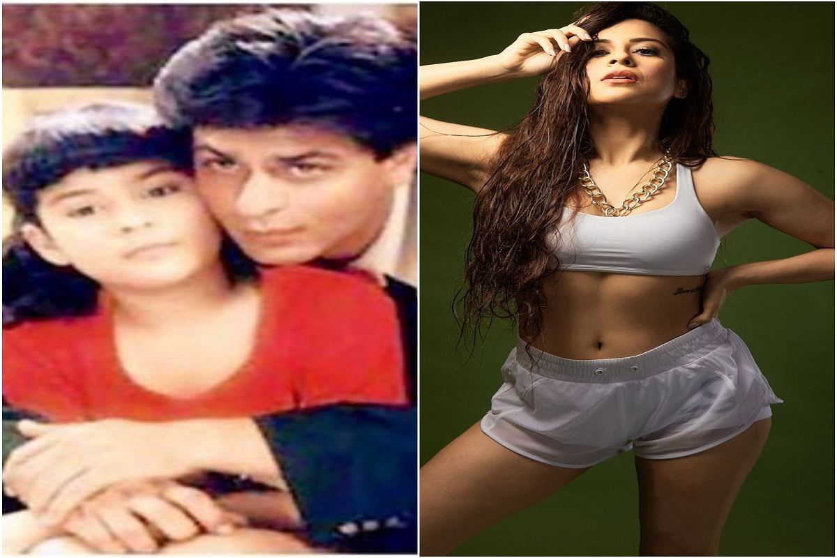 'কুছ কুছ হোতা হ্যায়'-তে শাহরুখের মেয়েকে মনে আছে? এখন দেখে চিনতে পারা মুশকিল! 'কুছ কুছ হোতা হ্যায়'-তে শাহরুখের মেয়েকে মনে আছে? এখন দেখে চিনতে পারা মুশকিল!
