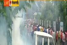 নবান্ন অভিযানে সাঁতরাগাছিতে ধুন্ধুমার!ইটের পাল্টা কাঁদানে গ্যাস, দেখুন ভিডিও নবান্ন অভিযানে সাঁতরাগাছিতে ধুন্ধুমার!ইটের পাল্টা কাঁদানে গ্যাস, দেখুন ভিডিও