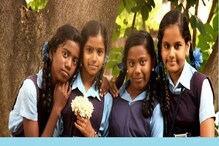 ‘‘বিজেপি শাসিত অসম, গুজরাতে স্কুলের পোষাকের রঙ আগেই বদল হয়েছে’’- ব্রাত্য বসু ‘‘বিজেপি শাসিত অসম, গুজরাতে স্কুলের পোষাকের রঙ আগেই বদল হয়েছে’’- ব্রাত্য বসু
