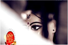 প্রতিবার পুজো অনেক স্মৃতি নিয়ে আসে। নস্টালজিয়া যেন কিছুতেই কাটে না প্রতিবার পুজো অনেক স্মৃতি নিয়ে আসে। নস্টালজিয়া যেন কিছুতেই কাটে না