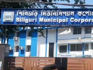 নিজস্ব চিত্র