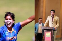 ক্যাপ্টেন হরমনপ্রীতের পর এবার সৌরভও জানালেন ঝুলনের অবসর কবে ক্যাপ্টেন হরমনপ্রীতের পর এবার সৌরভও জানালেন ঝুলনের অবসর কবে