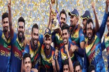 দলে ফিরলেন দুই আগুনে পেসার, টি ২০ বিশ্বকাপের আগে হুঙ্কার লঙ্কানদের দলে ফিরলেন দুই আগুনে পেসার, টি ২০ বিশ্বকাপের আগে হুঙ্কার লঙ্কানদের