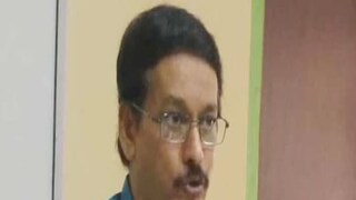 উপাচার্য পদ থেকে সরানো হল সুবীরেশ ভট্টাচার্যকে৷ উপাচার্য পদ থেকে সরানো হল সুবীরেশ ভট্টাচার্যকে৷