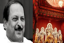 প্রতি মুহূর্তে সুব্রত মুখোপাধ্যায়ের অভাববোধ, কার্নিভাল থেকেও সরে গেল একডালিয়া প্রতি মুহূর্তে সুব্রত মুখোপাধ্যায়ের অভাববোধ, কার্নিভাল থেকেও সরে গেল একডালিয়া