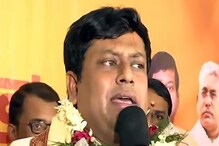 ‘রাজপথে বামেদের কর্মসূচিতে তৃণমূল লোক পাঠিয়েছিল...'! বিস্ফোরক দাবি সুকান্তর ‘রাজপথে বামেদের কর্মসূচিতে তৃণমূল লোক পাঠিয়েছিল...'! বিস্ফোরক দাবি সুকান্তর