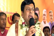 'বিজেপি ক্ষমতায় এলে কেন্দ্রীয় হারে DA সরকারি কর্মীদের', বড় ঘোষণা সুকান্তর 'বিজেপি ক্ষমতায় এলে কেন্দ্রীয় হারে DA সরকারি কর্মীদের', বড় ঘোষণা সুকান্তর