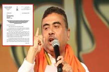 কেন্দ্রের দেওয়া টাকা ‘নয়ছয়’করছে রাজ্য, বিস্ফোরক পত্র বোমা শুভেন্দুর কেন্দ্রের দেওয়া টাকা ‘নয়ছয়’করছে রাজ্য, বিস্ফোরক পত্র বোমা শুভেন্দুর