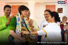 মঞ্চ থেকে UNESCO-কে ধন্যবাদ মমতার! অভিনন্দন তপতী গুহঠাকুরতাকে মঞ্চ থেকে UNESCO-কে ধন্যবাদ মমতার! অভিনন্দন তপতী গুহঠাকুরতাকে