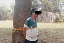 রেলে চাকরির নামে ৫ লক্ষের প্রতারণা, ডেবরায় তৃণমূল নেতাকে গাছে বেঁধে মার রেলে চাকরির নামে ৫ লক্ষের প্রতারণা, ডেবরায় তৃণমূল নেতাকে গাছে বেঁধে মার