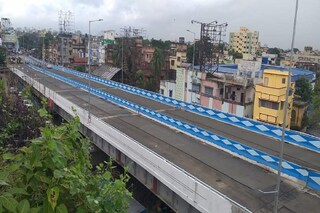 টালা সেতু উদ্বোধন