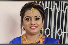 আটকে গেল শরীর, সেই অবস্থাতেই চলল লিফট! মালাডে শিক্ষিকার মর্মান্তিক মৃত্যু আটকে গেল শরীর, সেই অবস্থাতেই চলল লিফট! মালাডে শিক্ষিকার মর্মান্তিক মৃত্যু