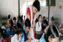 প্রাথমিকেও বিপুল নিয়োগের তোড়জোড় রাজ্যের! শূন্য পদের তালিকা চাইল পর্ষদ প্রাথমিকেও বিপুল নিয়োগের তোড়জোড় রাজ্যের! শূন্য পদের তালিকা চাইল পর্ষদ