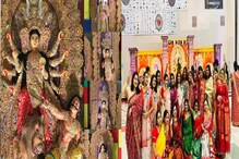 হাতে মাত্র ৮ দিন! নাটকের মহড়া, রং-তুলিতে জমজমাট গ্রেটার অস্টিনের পুজো প্রস্তুতি হাতে মাত্র ৮ দিন! নাটকের মহড়া, রং-তুলিতে জমজমাট গ্রেটার অস্টিনের পুজো প্রস্তুতি