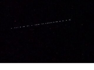  Viral News: train shaped bright light seen in the sky in uttar pradesh