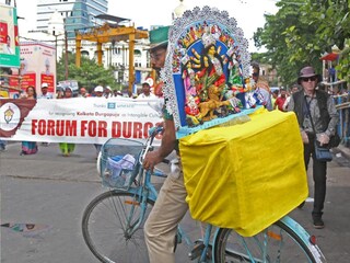 ছবি সৌজন্যেঃ মমতা বন্দ্যোপাধ্যায়ের অফিসিয়াল ফেসবুক পেজ। 