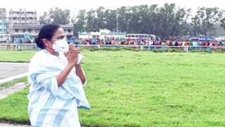 ৮৪৫ কোটি টাকার প্রকল্পের উদ্বোধন, ৪০টিরও বেশি প্রকল্পের শিলান্যাস, নজরে আজকের পূর্ব মেদিনীপুরের প্রশাসনিক বৈঠক (File Photo) ৮৪৫ কোটি টাকার প্রকল্পের উদ্বোধন, ৪০টিরও বেশি প্রকল্পের শিলান্যাস, নজরে আজকের পূর্ব মেদিনীপুরের প্রশাসনিক বৈঠক (File Photo)