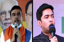 ‘মাথায় গুলি করতেন?’...অভিষেক বন্দ্যোপাধ্যায়কে সমাজবিরোধী বলে কটাক্ষ শুভেন্দুর ‘মাথায় গুলি করতেন?’...অভিষেক বন্দ্যোপাধ্যায়কে সমাজবিরোধী বলে কটাক্ষ শুভেন্দুর