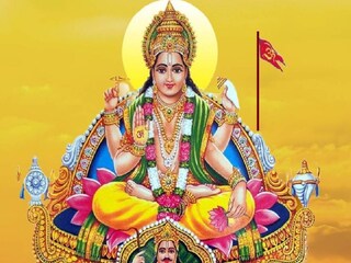 টাকা-পয়সা নিয়ে ঠকতে হবে! আর কী আছে ভাগ্যে সূর্যের রাশি পরিবর্তনে?
