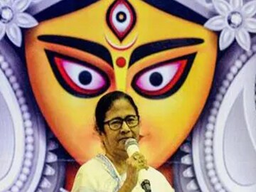 বড় খবর! জেলায় জেলায় আজ দ্বিতীয় দফায় ৪০০-রও বেশি পুজোর ভার্চুয়াল উদ্বোধন করবেন মুখ্যমন্ত্রী