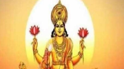 ১৭ সেপ্টেম্বর থেকে সূর্যের কৃপায় খুলতে চলেছে ভাগ্য! ১৭ সেপ্টেম্বর থেকে সূর্যের কৃপায় খুলতে চলেছে ভাগ্য!